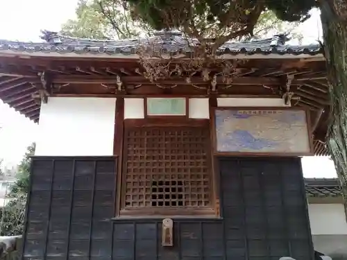 安楽寺の建物その他