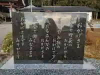 忠功寺のその他建物