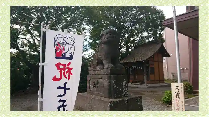 日野八坂神社(東京都)