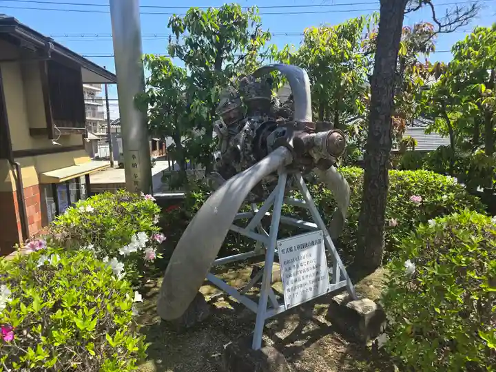 飛行神社(京都府)