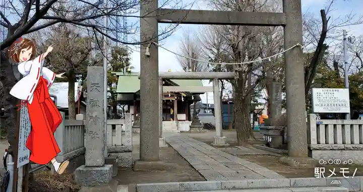上小松天祖神社の鳥居
