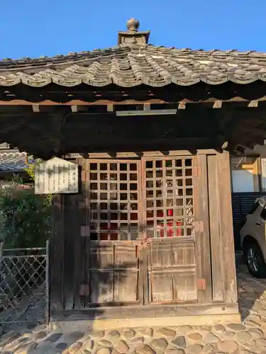 金鳳山 正法寺(岐阜県)