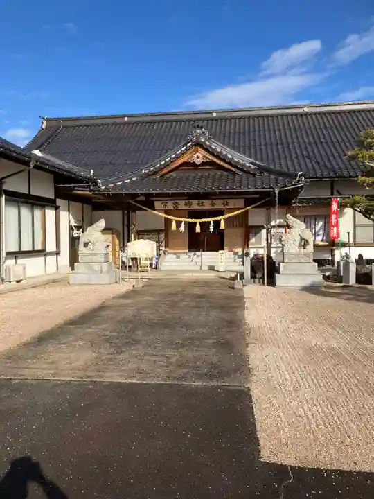 松江宗忠神社の本殿・本堂