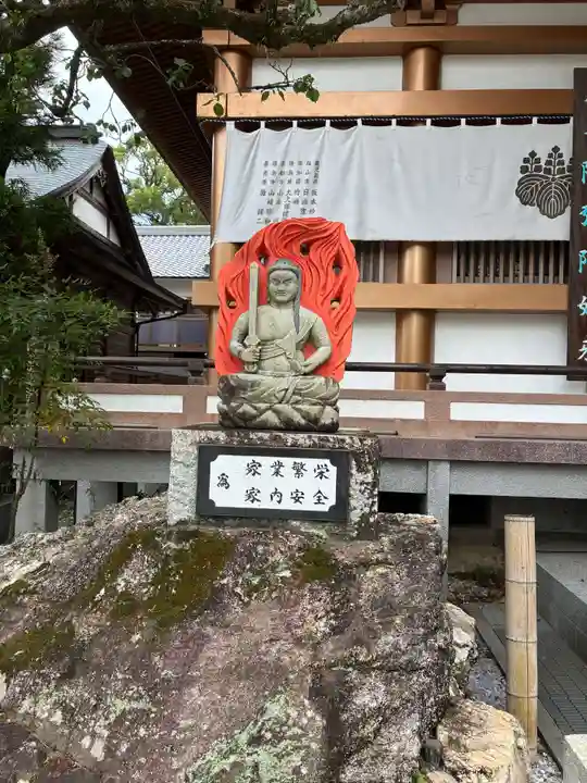 善楽寺(高知県)