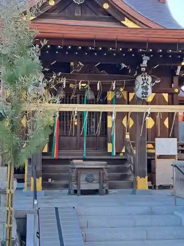 八幡神社(東京都)