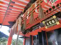 毘沙門堂門跡のその他建物