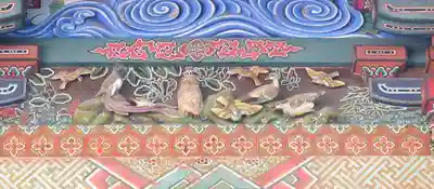 秩父神社の芸術