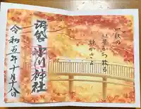 中野沼袋氷川神社(東京都)