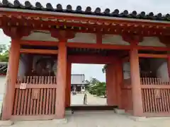 野中寺(大阪府)