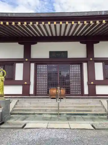 光明院の本殿・本堂