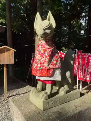 多賀大社(滋賀県)