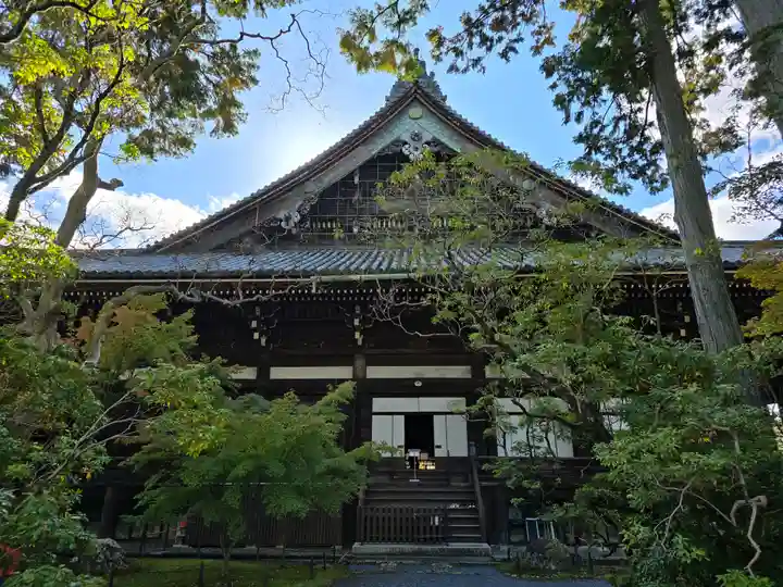 真正極楽寺(真如堂)(京都府)
