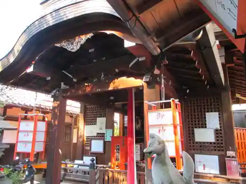 御辰稲荷神社(京都府)