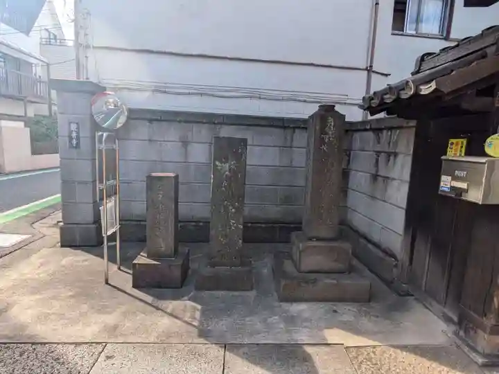 観音寺(東京都)