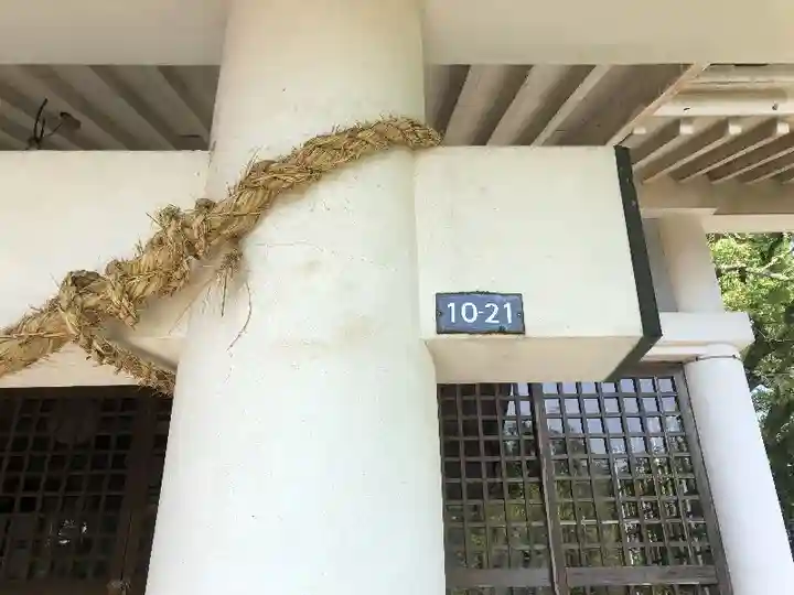 幸福神社のその他建物