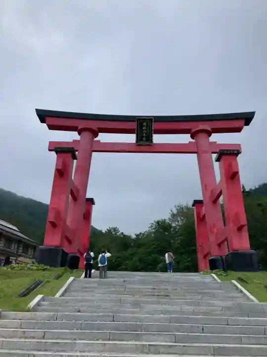 湯殿山神社(出羽三山神社)(山形県)