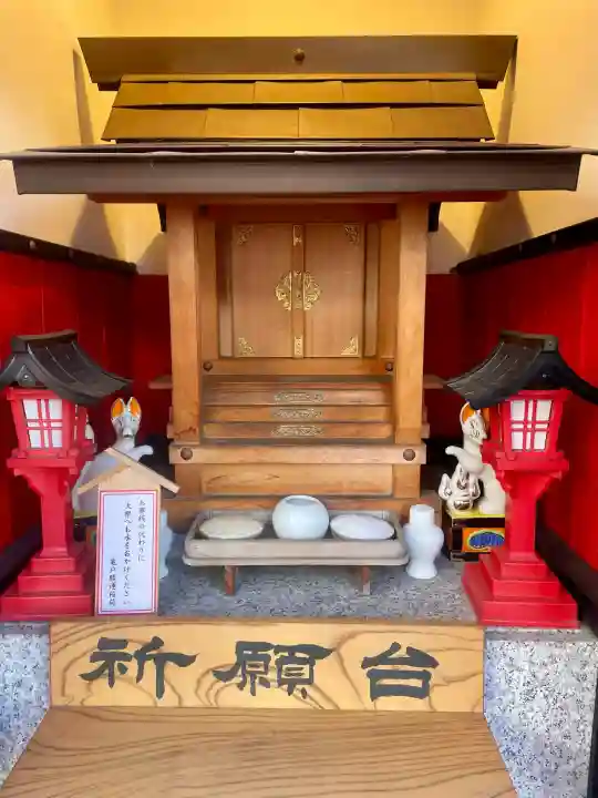 勝運稲荷の{uncategorized: "未分類", other: "その他", undefined: "問題あり", building: "その他建物", grave: "お墓", sacred_gate: "鳥居", guardian: "狛犬", statue: "像", buddha: "仏像", history: "歴史", nature: "自然", garden: "庭園", animal: "動物", pagoda: "塔", temizu: "手水舎", mountain_gate: "山門・神門", sanctuary: "本殿・本堂", subordinate: "末社・摂社", art: "芸術", scenery: "景色", jizo: "地蔵", ema: "絵馬", goshuin: "御朱印", omikuji: "おみくじ", items: "授与品その他", amulet: "お守り", goshuincho: "御朱印帳", eats: "食事", festival: "お祭り", votive_dance: "神楽", shichigosan: "七五三参", wedding: "結婚式", experience: "体験その他", initially: "初詣", around: "周辺", anti_infection: "感染症対策"}