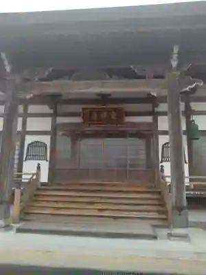 吉祥寺(宮城県)