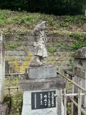 宇賀神堂(福島県)