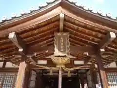 美波多神社(三重県)