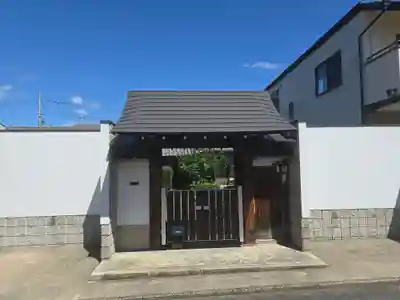 教法院(京都府)