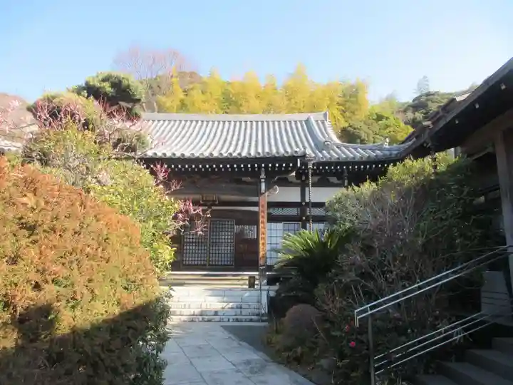妙大寺(神奈川県)