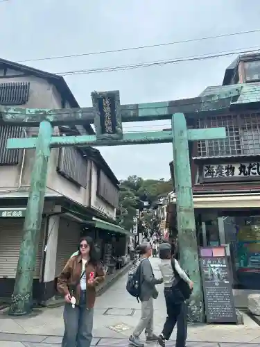 江島神社の鳥居