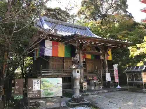 竹林寺の建物その他