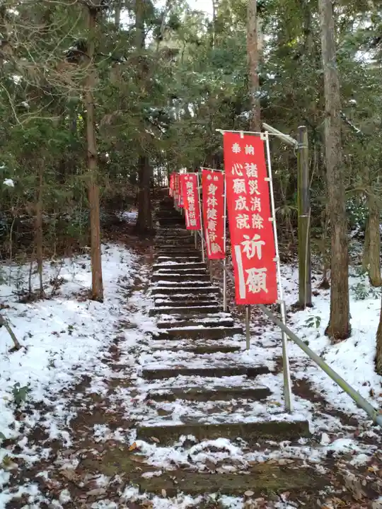合戦原神社(宮城県)