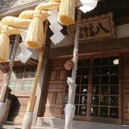 小田八幡宮の本殿・本堂