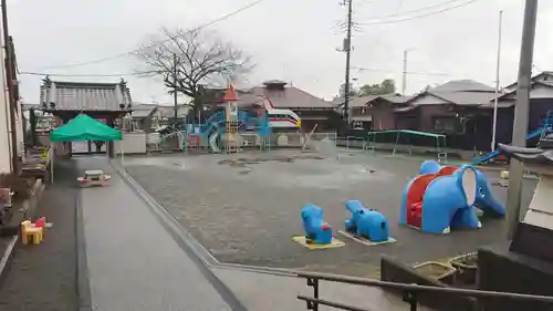 医王寺(静岡県)