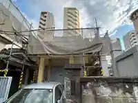 光照寺(東京都)