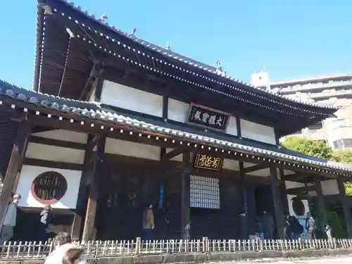 瑞聖寺(東京都)