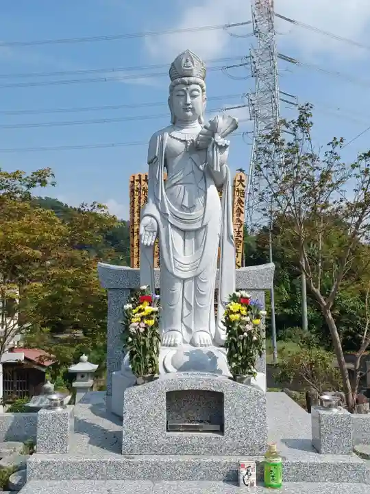 法雲寺(埼玉県)