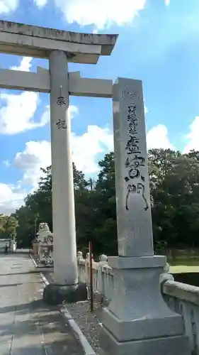 冠纓神社の鳥居