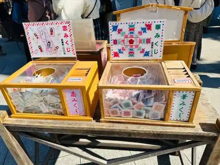 東京大神宮(東京都)