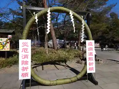 櫻木神社のその他建物