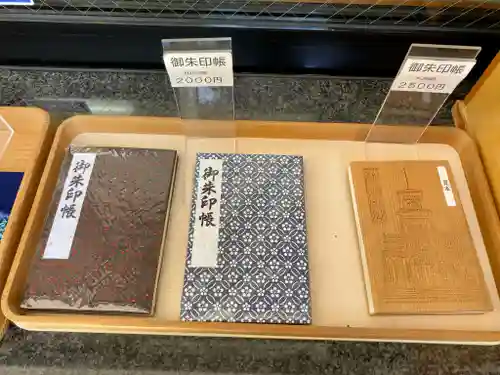 尾山神社(石川県)