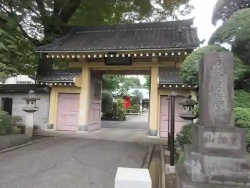 正覚寺(東京都)