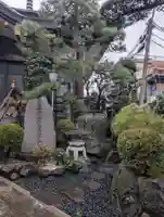 真昌寺(東京都)