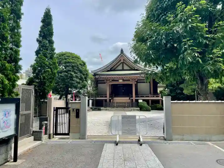 心法寺(東京都)