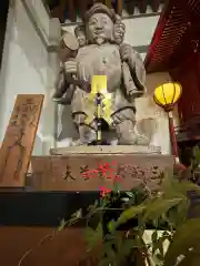 伊勢の国 四天王寺(三重県)