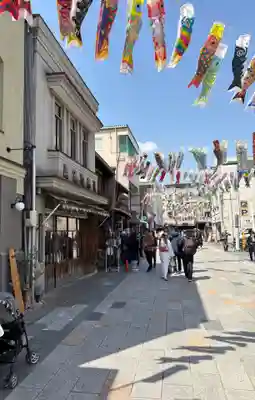 珈琲稲荷神社(埼玉県)