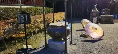 瑞鳳殿(宮城県)