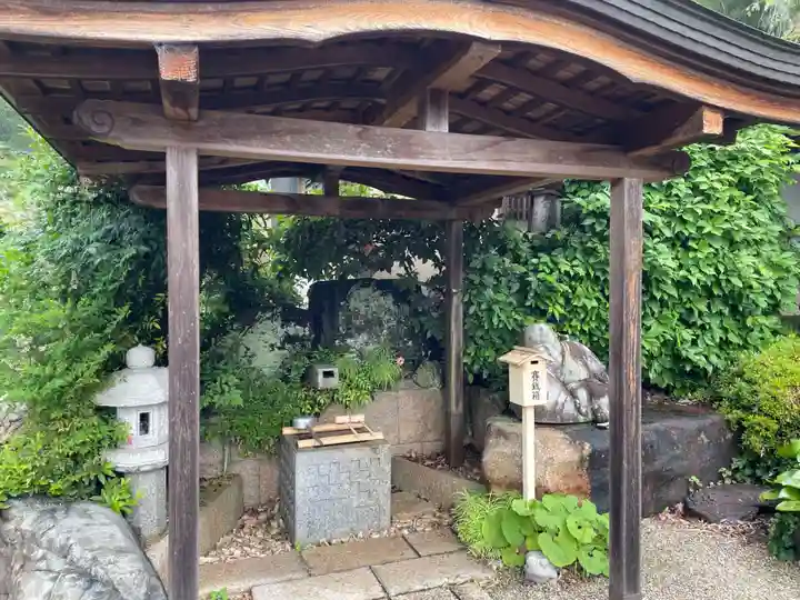 天鏡院(京都府)