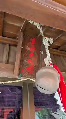 高浜神社(大阪府)