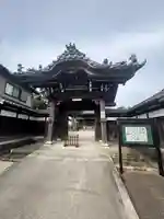 晴雲寺(三重県)