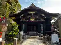宝厳寺(滋賀県)