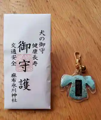 麻布氷川神社のお守り