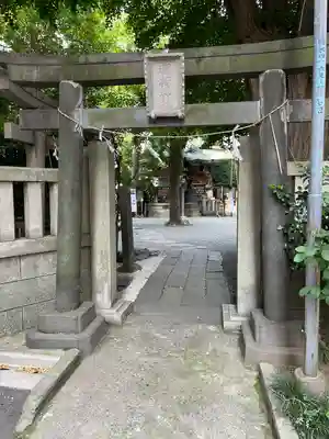 小野照崎神社(東京都)